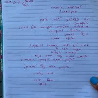 IMG-20230713-WA0027